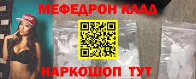 хмурый Усть-Джегута
