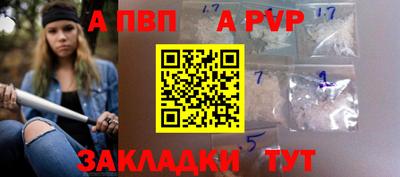 гашиш Уссурийск