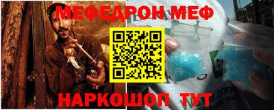 хмурый Усть-Джегута