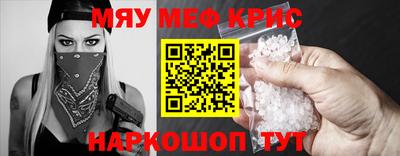 дмт Усть-Илимск