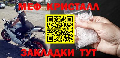 гашиш Уссурийск