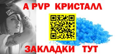 гашиш Уссурийск