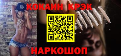 дмт Усть-Илимск