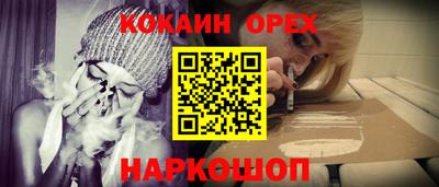 дмт Усть-Илимск