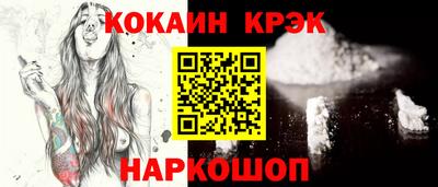 хмурый Усть-Джегута