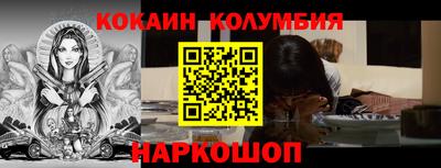 гашиш Уссурийск