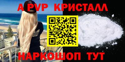 гашиш Уссурийск