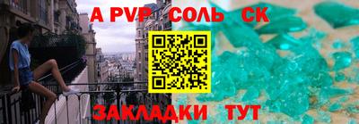 хмурый Усть-Джегута