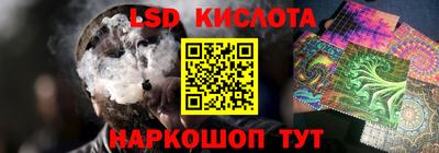 дмт Усть-Илимск