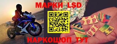 хмурый Усть-Джегута
