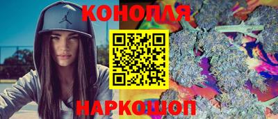 дмт Усть-Илимск