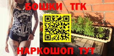 гашиш Уссурийск