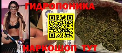 дмт Усть-Илимск