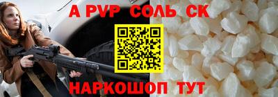 гашиш Уссурийск