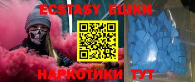 гашиш Уссурийск