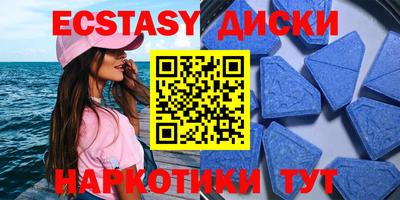 хмурый Усть-Джегута
