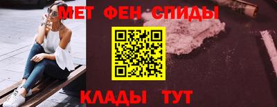 дмт Усть-Илимск