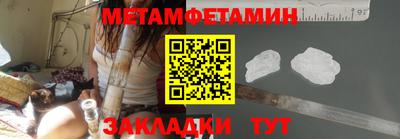 хмурый Усть-Джегута