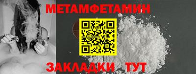 хмурый Усть-Джегута