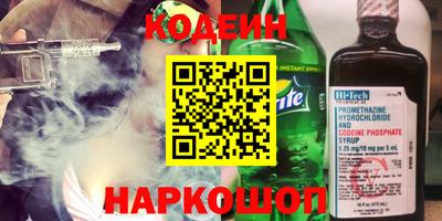 хмурый Усть-Джегута