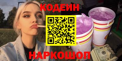 гашиш Уссурийск