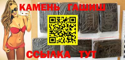 дмт Усть-Илимск
