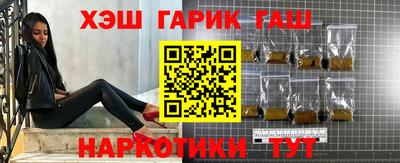 дмт Усть-Илимск