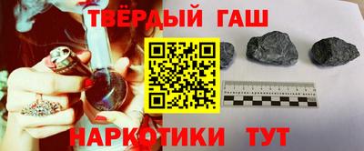 дмт Усть-Илимск