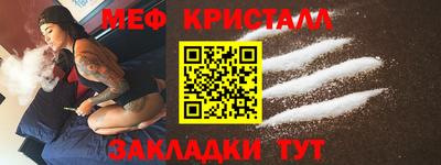 дмт Усть-Илимск