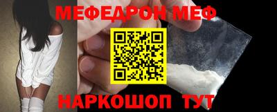 дмт Усть-Илимск